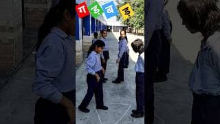 icebreaker activity 👻|classroom activity #shorts #youtubeshorts #shortsvideo #schoollife #school